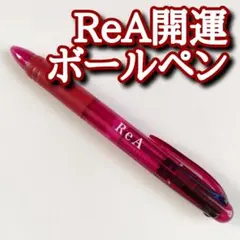 モオリ様 リクエスト 3点 まとめ商品