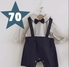 キッズ フォーマル ロンパース スーツ 男の子 紺色 ネイビー 七五三 70