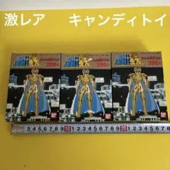 2026年最新】聖闘士闘技場の人気アイテム - メルカリ