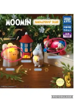 Item thumbnail for item a1a45595-5bb8-4519-83bc-594b618b262e