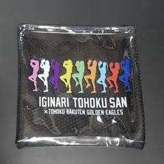 popirin.様 リクエスト 2点 まとめ商品