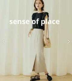 sense of place リネンライクスリットタイトスカート S ベージュ