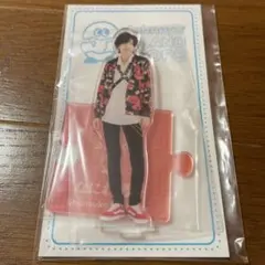 なにわ男子 道枝駿佑 アクスタ第3弾 '20夏 アクリルスタンド