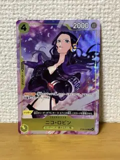 2026年最新】ニコ・ロビン ST29-009 C パラレルの人気アイテム - メルカリ