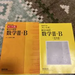 Item thumbnail for item 5ce35763-a2e0-4310-b85b-b266e248c619