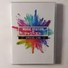 ＭＵＳＩＣ　ＳＴＡＴＩＯＮ　×　ジャニーズＪｒ．　スペシャルＬＩＶＥ　２ＤＶＤ