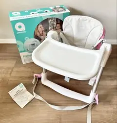 APRAMO Flippa Dining Booster ホワイト/ピンク 美品