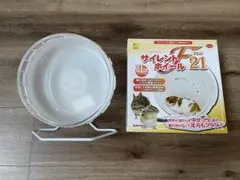サイレントホイールフラット21のサムネイル