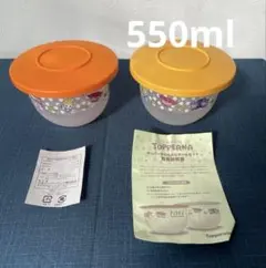 タッパーウェア　タッパーナの小さなボールセット　蓋付き　調理用ボウル