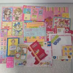 りぼん 付録 未開封 大量 小花美穂 吉住渉 種村有菜 藤井みほな 水沢