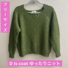 Item thumbnail for item c841e9d4-2982-41ef-9cee-dc430ece716c