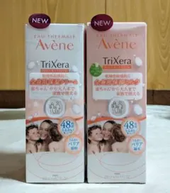 アベンヌ 全身用保湿ミルク(敏感肌用)、全身用保湿クリーム(敏感肌用)