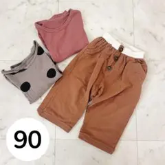 韓国　子供服　セット　90cm ナチュラルカラー