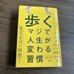 Item thumbnail for item f368d020-36cc-4568-9622-0def7fb453ae