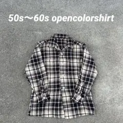50s USA製　sportswear ウール　開襟シャツ　オンブレチェック