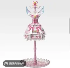 【アイカツ】A賞 オーロラキスコーデ アクセサリートレイう