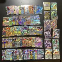 大特価！！rrまとめ売り　142枚➕ar,sr等