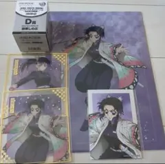 鬼滅の刃 無限城編 アニプレックスオンラインくじ 胡蝶しのぶ セット