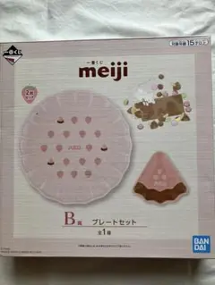 (新品、未使用)アポロプレートセットB賞