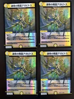 Item thumbnail for item a7e0adbb-4ee9-4560-a3b2-f2388fcab1bf