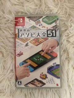 アソビ大全51&スーパーマリオ3Dワールド - メルカリ