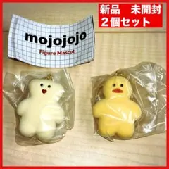 mojojojo フィギュアマスコット 第1弾 ２個セット