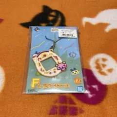 【一番くじ たまごっち】 F賞 ラバーチャーム ふらわっち