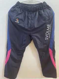SVOLME 長ズボン ネイビー ピンク　中綿　140サイズ