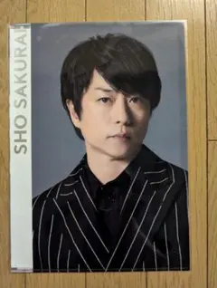 2026年最新】嵐 クリアファイルの人気アイテム - メルカリ