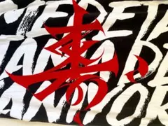 Item thumbnail for item 6e2acd28-4c6a-433d-8af6-405f76826c5b