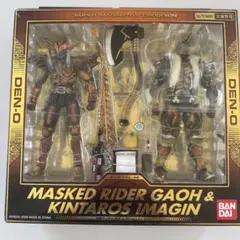 S.I.C.クラシックス 2008 VOL.7 仮面ライダー「仮面ライダ -」 - メルカリ