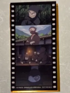 忍たま乱太郎　ドクタケ忍者隊最強の軍師　特典　コマフィルム風しおり　タソガレドキ