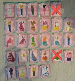 オシャレ魔女　ラブandベリー　カード　まとめ売り(バラ売り可)