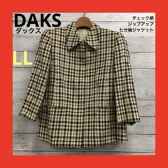 美品 ダックス 七分袖 チェック柄ジャケット レディース 13号 ベージュのサムネイル
