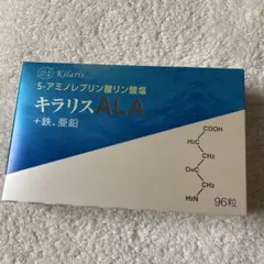 Item thumbnail for item abeaf660-e719-4563-ac1b-6044a640a9f3