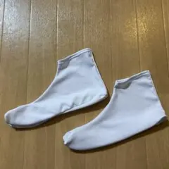 足袋 着物・浴衣