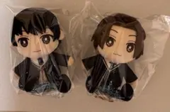 新品未使用 美しい彼 ぬいぐるみ ４個セット Amazon.co.jp: 美しい彼 ぬいぐるみ 清居 奏 平良 一成 4体セット