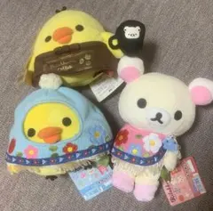 コリラックマ&キイロイトリぬいぐるみセット