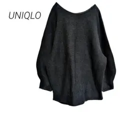 【ユニクロ】3Dコットンバルーンスリーブセーター コットンニット ブラック M