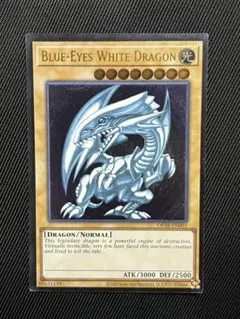 遊戯王 青眼の白龍 アルティメット レリーフ PSA10 - メルカリ