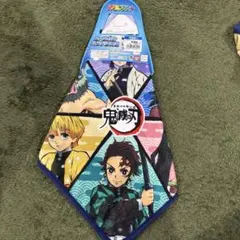 鬼滅の刃 キャラクタータオル