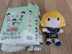 HUNTER×HUNTER 中国限定ポップアップぬいぐるみ マスコット クラピカ