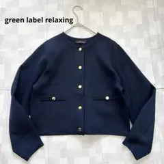 ⭐️専用ページ⭐️