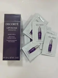実質２本分　おまけつき　コスメデコルテ　リポソームリペア　アイセラム２０ml