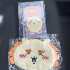 Item thumbnail for item 9662f8f8-a130-4b2b-a8c7-7724870bb458