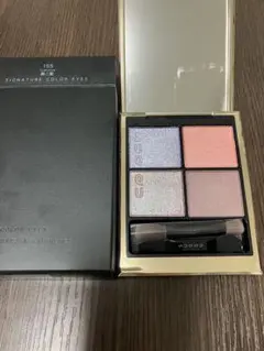 SUQQU / スック シグニチャーカラーアイズ 155 藤二藍のサムネイル
