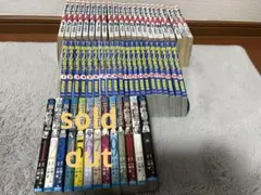 週刊少年マガジン 2006年24号 ダイヤのA 新連載 - メルカリ