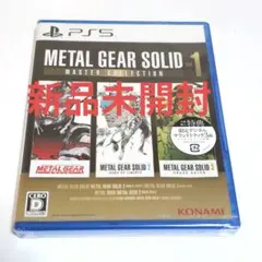 【新品未開封】PS5 METAL GEAR SOLID: MASTER COLL