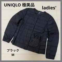 ユニクロ ウルトラライトダウンコンパクトジャケット レディース M ブラック