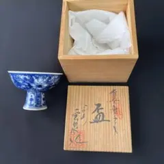 青華唐草文 高台杯 雲泉作 共箱付 青華唐草文 高台杯 雲泉作 共箱付 - メルカリ